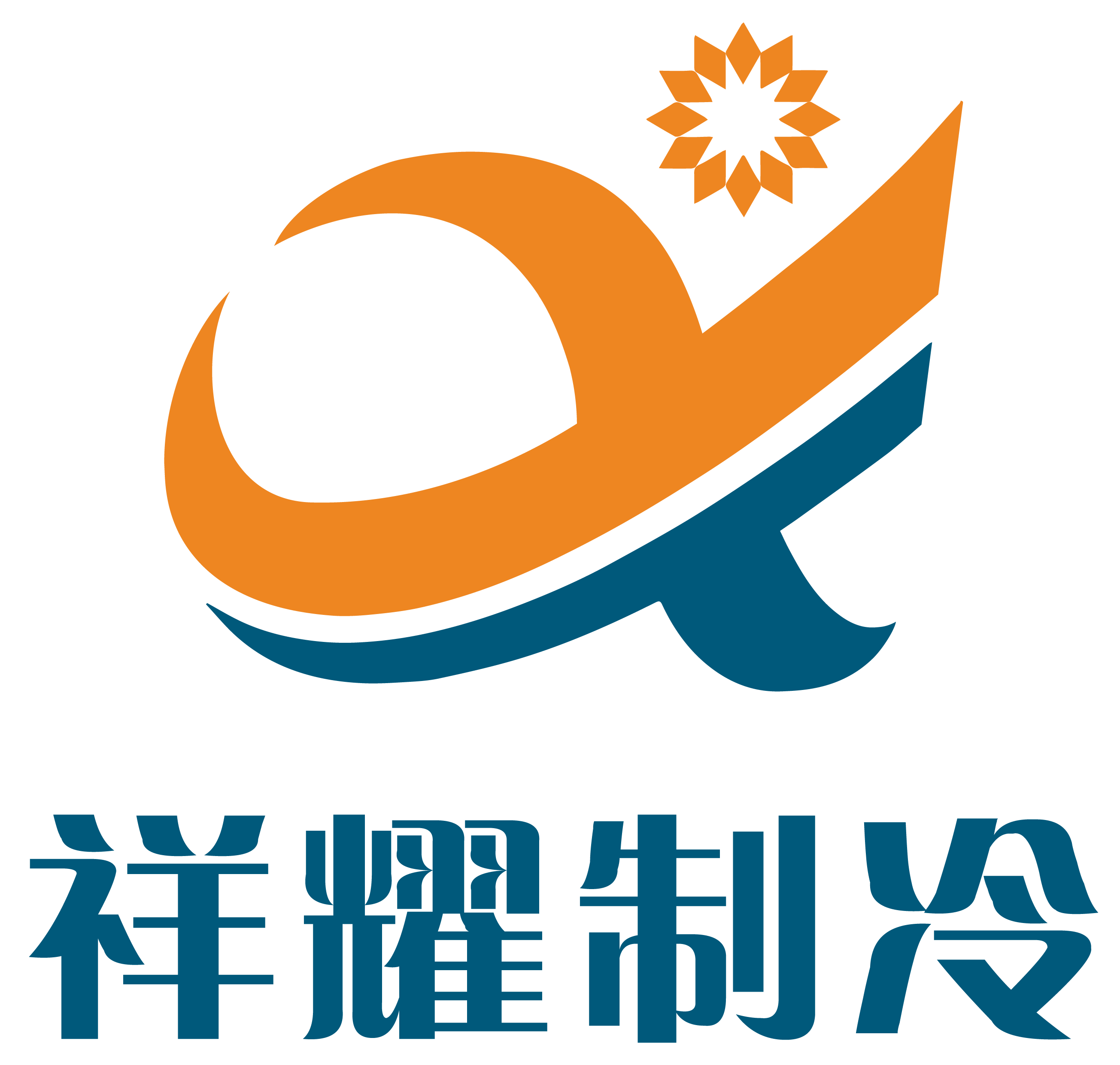  武漢制冷設備
