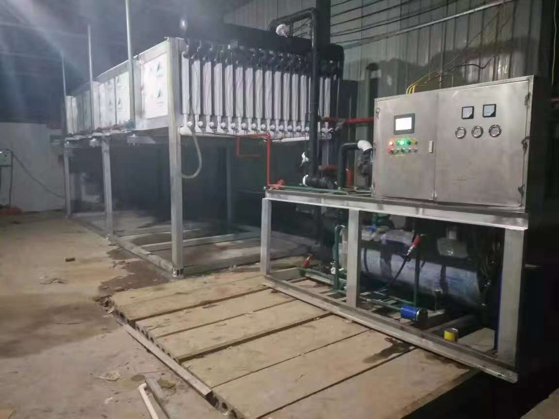 制冰機