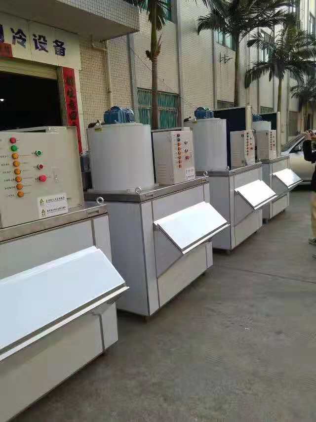 片冰機批發